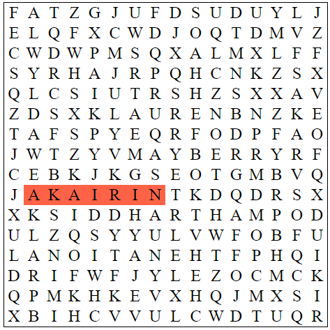 Sopa de Letras